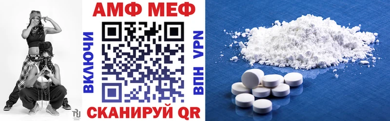 hydra ссылка  Куйбышев  Amphetamine 97% 