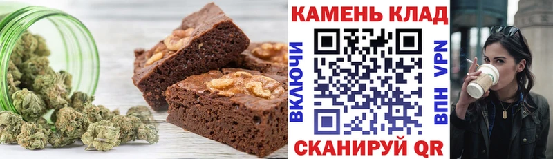 сколько стоит  Куйбышев  Canna-Cookies конопля 