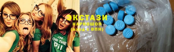 spice Алексин