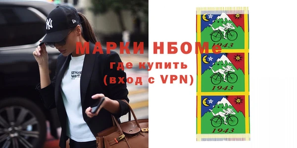 a pvp Алзамай