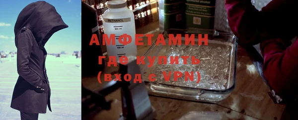 меф Иннополис