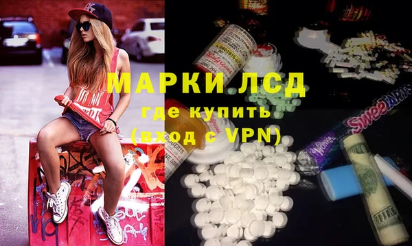 spice Алексин