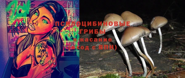 МДМА Киренск