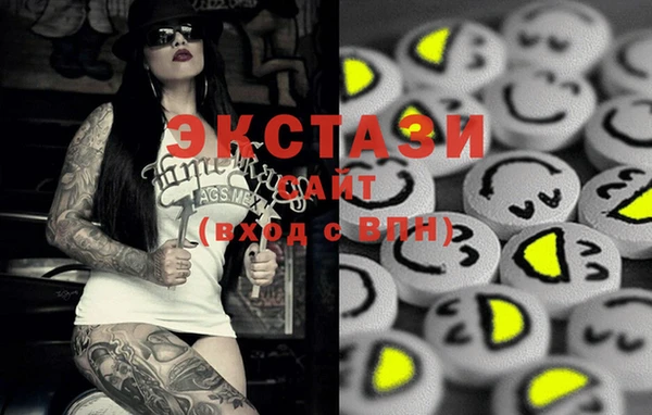 spice Алексин