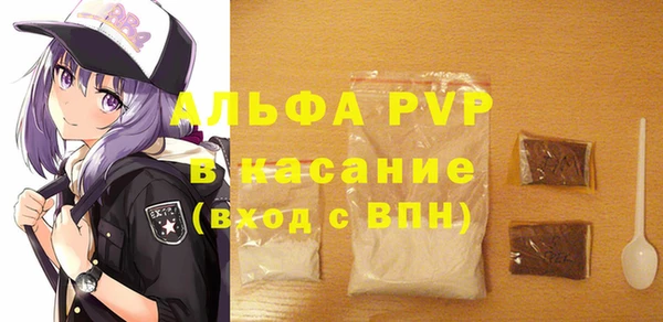 герыч Алексеевка