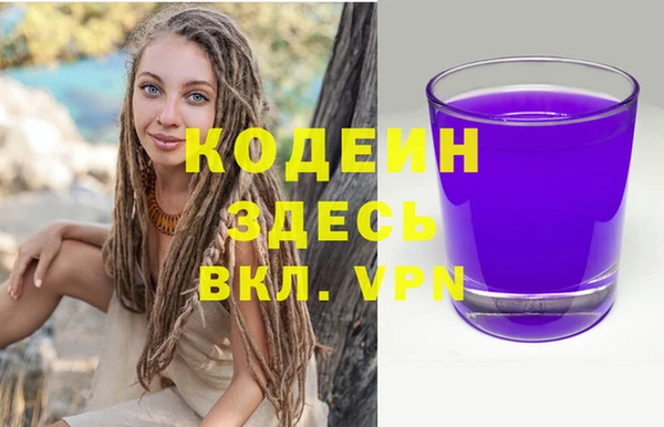 a pvp Алзамай