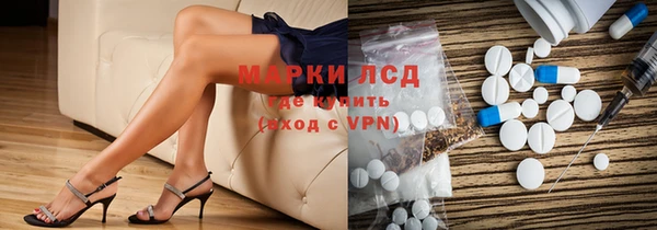 герыч Алексеевка