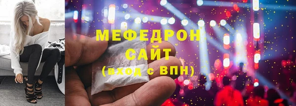 спайс Киреевск