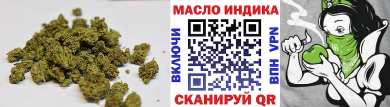 мориарти официальный сайт  ОМГ ОМГ ссылки  Куйбышев  ТГК гашишное масло 