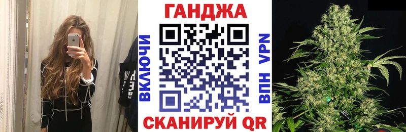 купить закладку  Куйбышев  Бошки Шишки SATIVA & INDICA 
